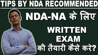 My Secret Tips to Prepare For NDA Written Exam | 100% Guaranteed Tips to Clear NDA Written Exam