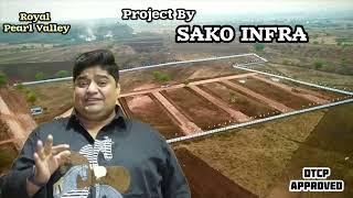 PLOTS FOR SALE IN MUMBAI HIGHWAY ||NEW VENTURES ||  DTCP APPROVED BANK LOAN