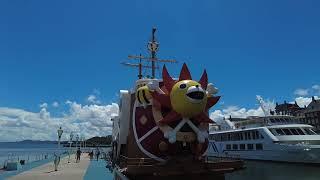 Thousand Sunny in The Real World