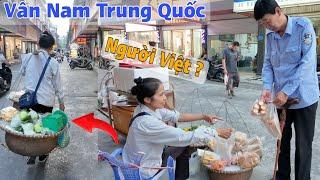 Du Lịch Vân Nam Trung Quốc Gặp Cô Việt Nam Thấy Cuộc Sống Bên Đây Ra Sao ?