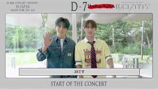 [ENG SUB] 241207 JX Kim Jaejoong & Kim Junsu for JX 2024 CONCERT IDENTITY in Japan D-7 #JX #제이엑스