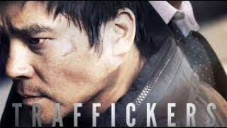 Traffickers Full Movie Fact and Story / Hollywood Movie Review in Hindi / Choi Daniel