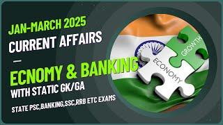 Last 3 Month Banking & Financial Current Affairs in English | January to March 2025 Current Affairs