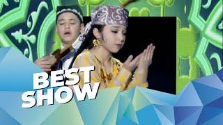 Best Show - (06.03.2022)