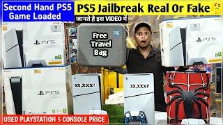 PS5 Jailbreak Real & Fake | Second Hand PS5 Games Loaded | Used Playstation 5 Price In Delhi Market