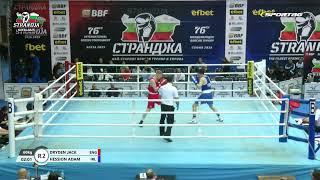 Adam Hession (IRL) vs. Jack Dryden (ENG) Strandja Tournament 2025 QF's (60kg)