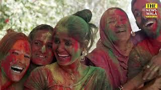 फागुन के रंग, प्रेम और उमंग | Happy Holi #holispecial #holi