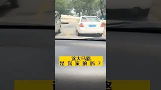 小车变身货车：一旦发生事故！省的这几块钱还不够修车。