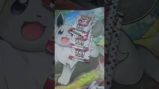 4 Packs of 151 #pokémon #pokemontcg #shorts