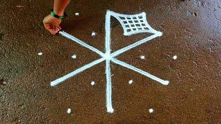 Aadi18 simple kolam|5*3Aadivelli special new kolam|Aadiperuku special kolam|Beautiful Super rangoli