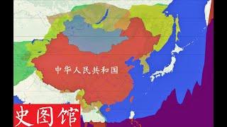 【史图馆】中国历代人口变化