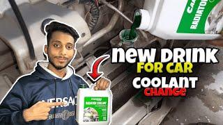 New Drink for Car | Coolant Change | Carrera Coolant |Taha Dogar