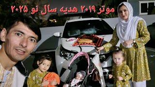 Happy new year سال نو مبارک 新年快乐！ new year new life and new car