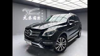 2016 M-Benz GLE400 4MATIC 實價刊登：104.8萬 元禾汽車 中古車 二手車 代步車 轎車 休旅車 連絡電話：0900-120-688 LINE：437339