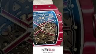 럭스카피 CNC커스텀 리차드밀 무타즈 에사 바르심 레드 카본 RM67 02