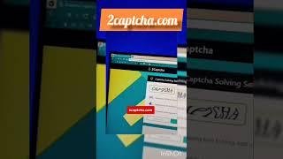 Earn money to typing|| pais ekamaye bas typing karke ghar par he ||
