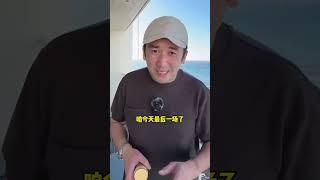 伦敦kj 海外生活 挪威 海豹油 好物推荐