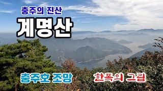 절경의 산수화가 기다리는 곳