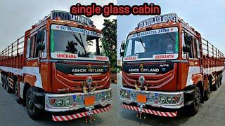 single glass Steel cabin 16 wheeler truck karnataka Builders by (sri velliangiri motors)tiruchengode