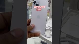 iphone 15 128 USED cheapbest price uae dubai #iphone #iphoneunboxing #bestmobilephone #dubai