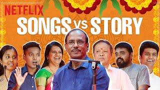 Tamil New Year 2023 Sirappu Pattimandram Ft. Raja, Bharathy Bhaskar, Mohanasundaram | Netflix India