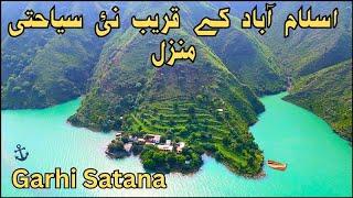 Tarbela lake Haripur Drone 4k | Tarbela Dam | Garhi Satana Tarbela | Tarbela Lake Haripur