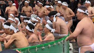 Tokyo Ice Bathing Festival in January