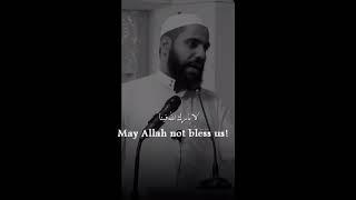 A Suitable Khutbah For These Times (Shortest Khutbah Recorded)