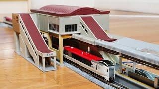 Kato N Scale Overhead Train Station Unboxing