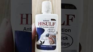 HIMAN HISULF # Anti scabies lotion # use for  body itching , scabies Eczema etc