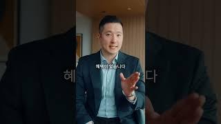 첫 주택 구매자인 경우 모기지를 잘 받을수있나요? #모기지 #밴쿠버 #밴쿠버부동산 #캐나다 #캐나다부동산