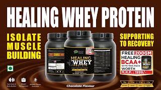 BEST WHEY PROTEIN | HEALING WHEY PROTEIN | MUSCLE RECOVERY