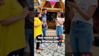 Nan number edu️only Whatsap aste️️ #dachhudivu #teamkuchiku #kannada #shorts #creator #viral ️