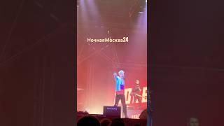 Ярослав ДроновSHAMAN «ПОБЕДА!» Владимир 25.10.24 #НочнаяМосква24