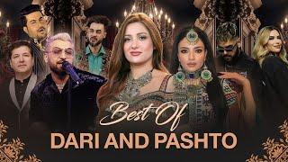 Top Mast Dari and Pashto Songs in Barbud Music | مجموعه آهنگ های مست دری و پشتو در باربد میوزیک