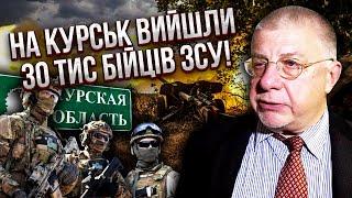 ФЕДОРОВ: ВСУ ПРОРЫВАЮТ ТЫЛ РФ! Ударили по НАСТУПАЮЩЕЙ АРМИИ. Слили цель россиян после Угледара