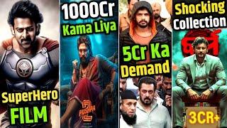 Prabhas SuperHero Movie | Pushpa 2 रिलीज़ से पहले 1000 करोड़ कमा लिया | Salman Lawrence Bishnoi, Karma