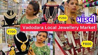 ₹250Monsoon SaleCheapest Jewellery Local MarketVadodara Street Shopping