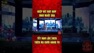 Hiệp Vịt Hát Hay Như Nuốt Đĩa #shorts