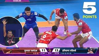 PKL 11 : Mohammadreza Shadlu 5 Pointer Raid  | Pro Kabaddi Highlights | #PKLonStar