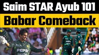 Saim Ayub 3rd ODI century today | Babar Azam back to back FIFTY | PAKvsSA 3rd ODI Johannesburg