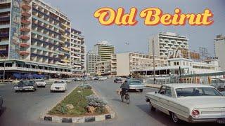 Pictures of old Beirut Lebanon - Beirut before Solidere