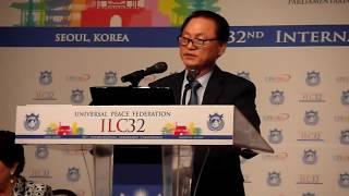 32nd ILC - Universal Peace Federation  - Dr.  Charles S. Yang - Seoul, Korea ... 42.