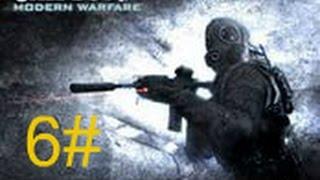 6# снайпер рулит (Call of Duty 4 - Modern Warfare)