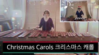 Christmas Carols Marimba/ Bell/Percussion