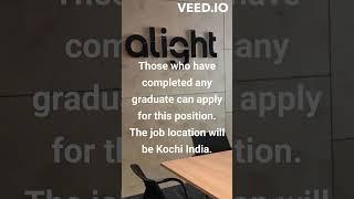 Alight Off Campus Drive 2023
