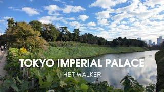 Take a stroll around the Tokyo Imperial Palace, Japan/ 4KHDR,HBTWalker