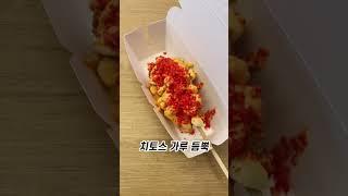 미국에서 대박난 K-핫도그 Twohands corn dogs #shorts