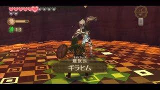 Skyward Sword: Speed Run in 5:39:56