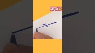 Majid name signature || stylish signatures #majid #signature #youtube #short #calligraphy #foryou